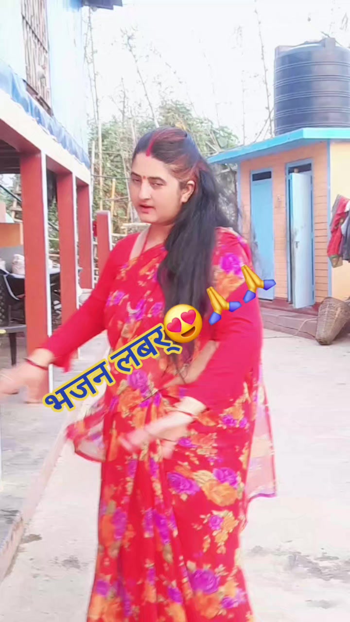 @Dhana Neupane