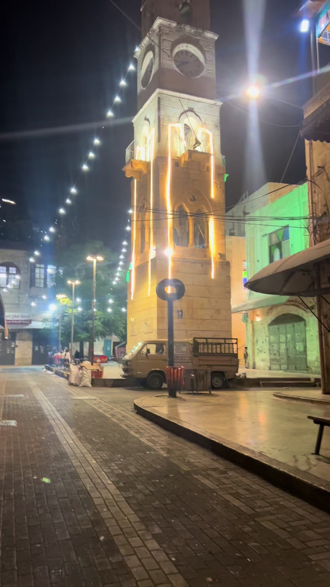 @محمد كلبونة 𓂆 💫