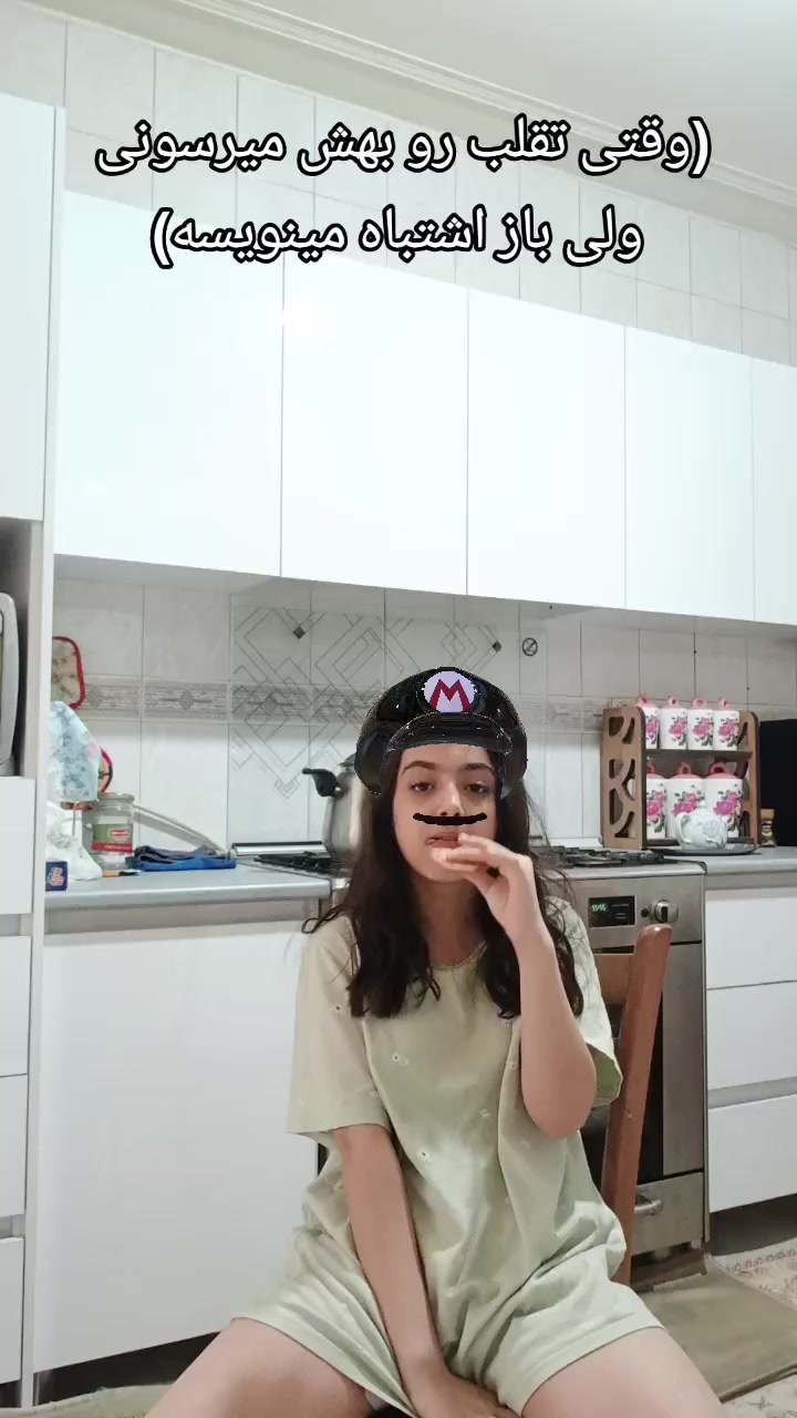 @heliyws