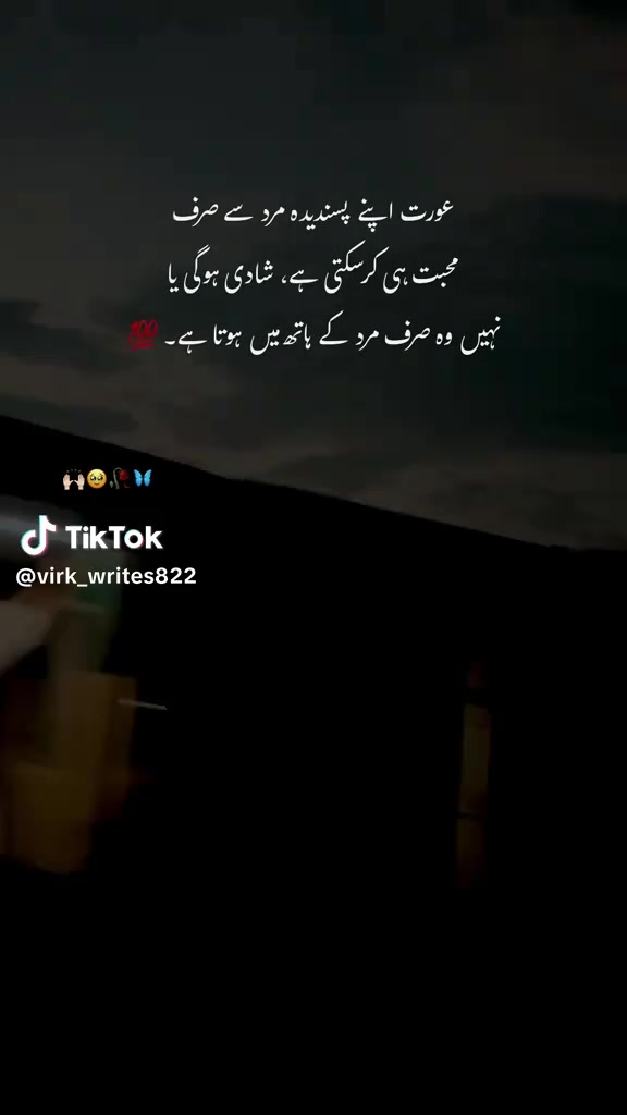 @mehwish