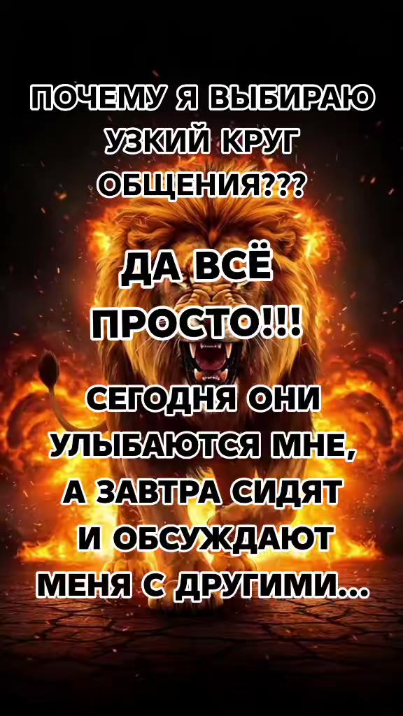 @Алла