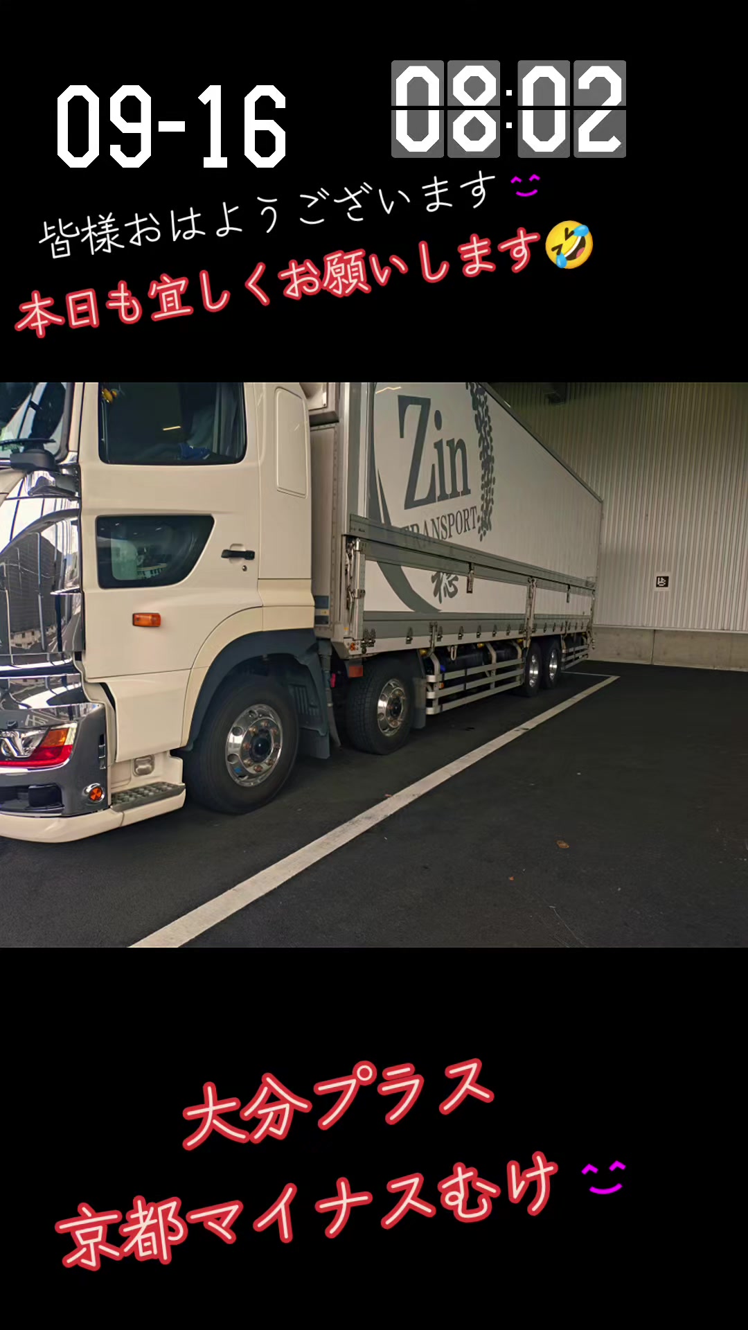 @KaZu1010