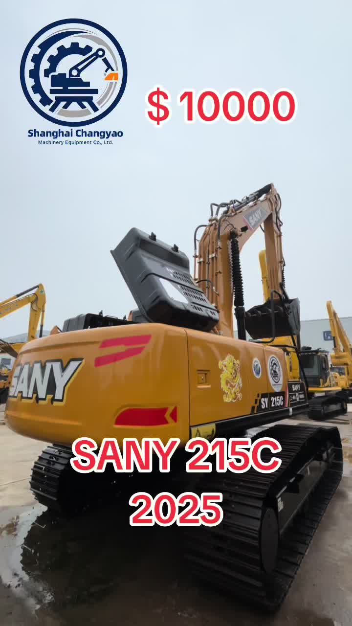 @Shanghai Changyao machinery