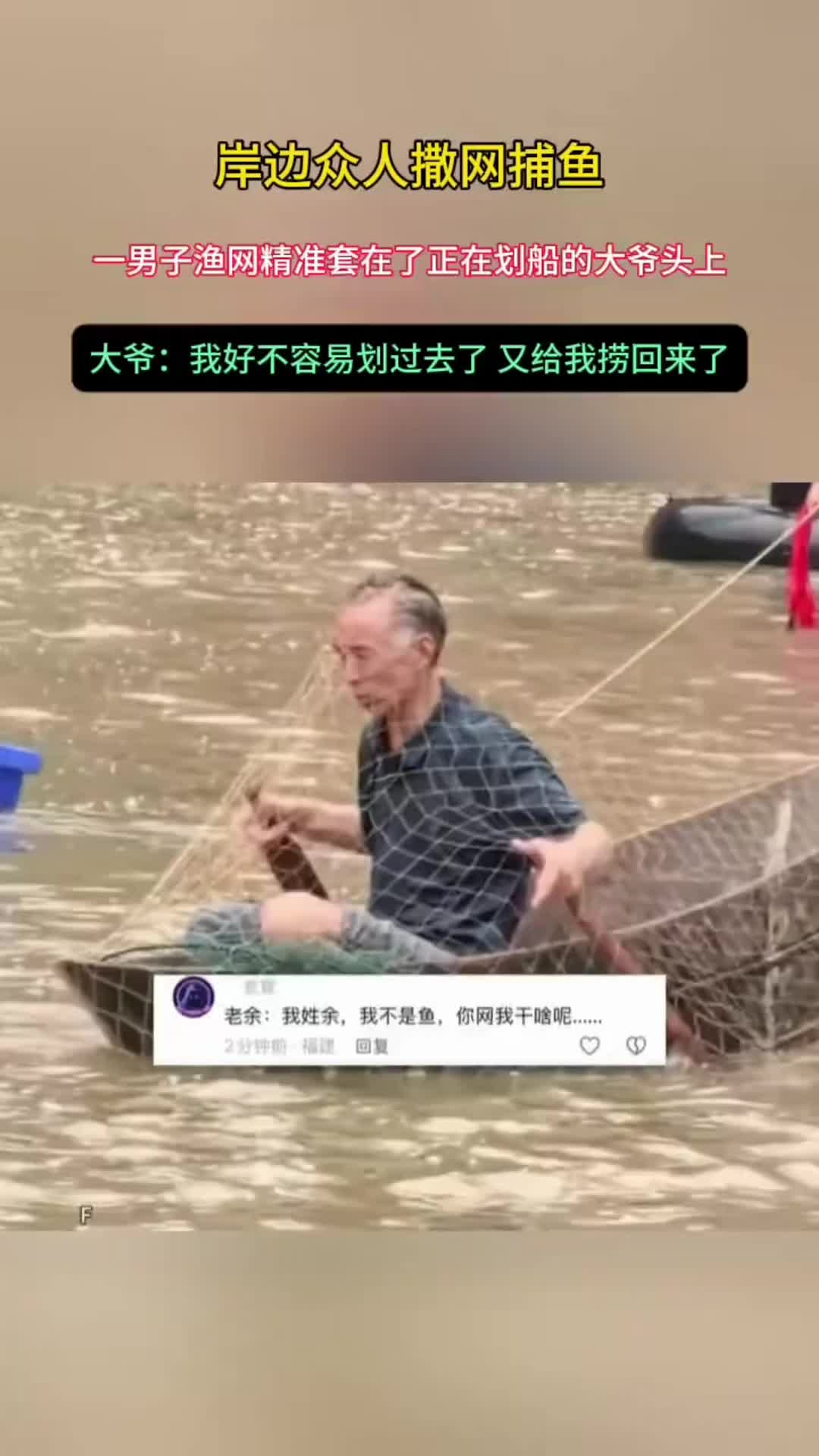 @中国蓝国际