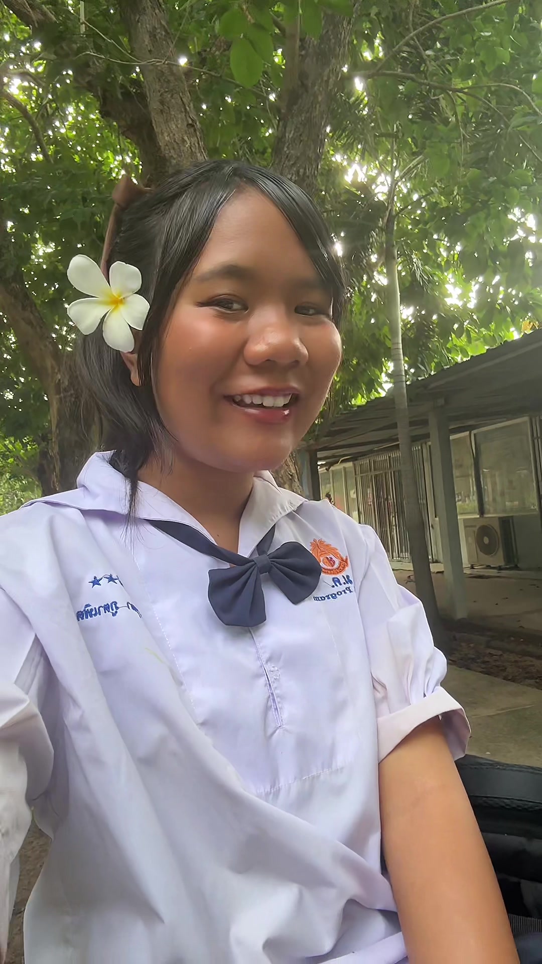 @ไอ อุ่น