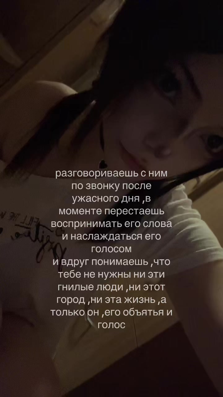 @ася бурмалдася