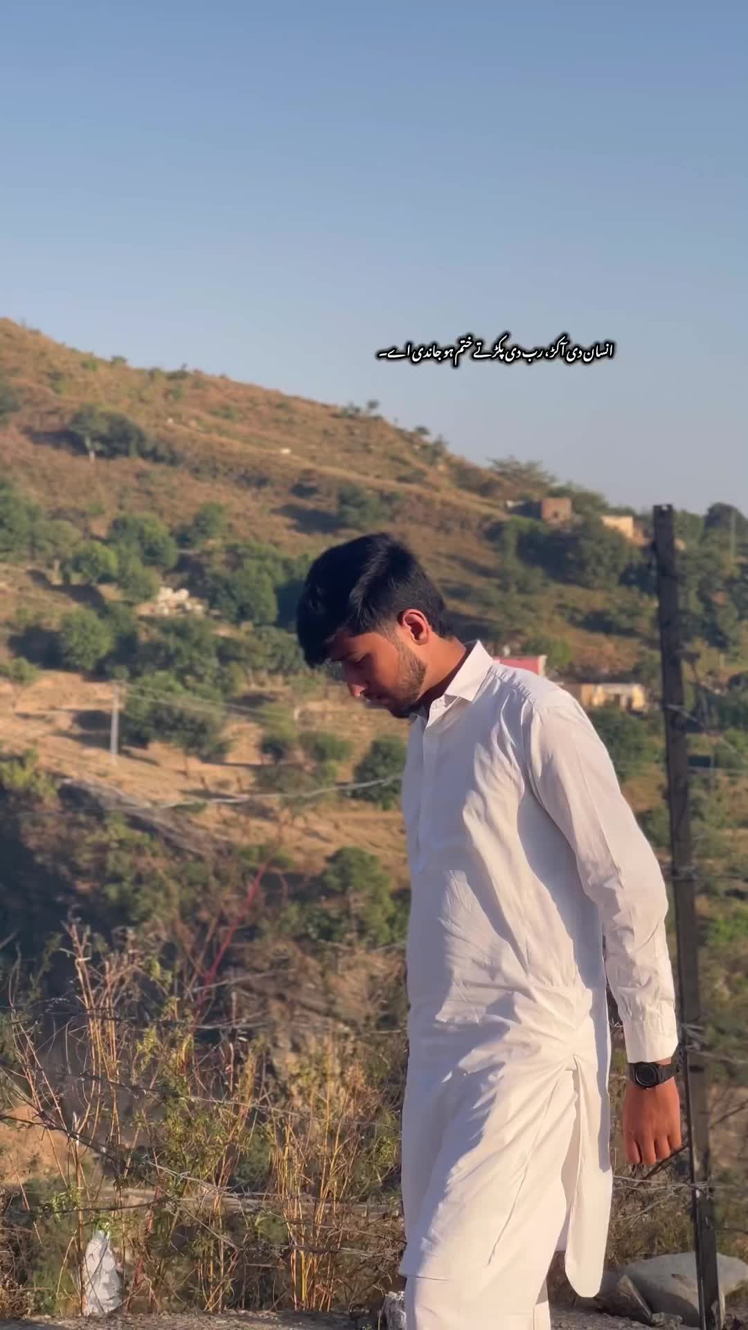 @ولید راجہ 🐺