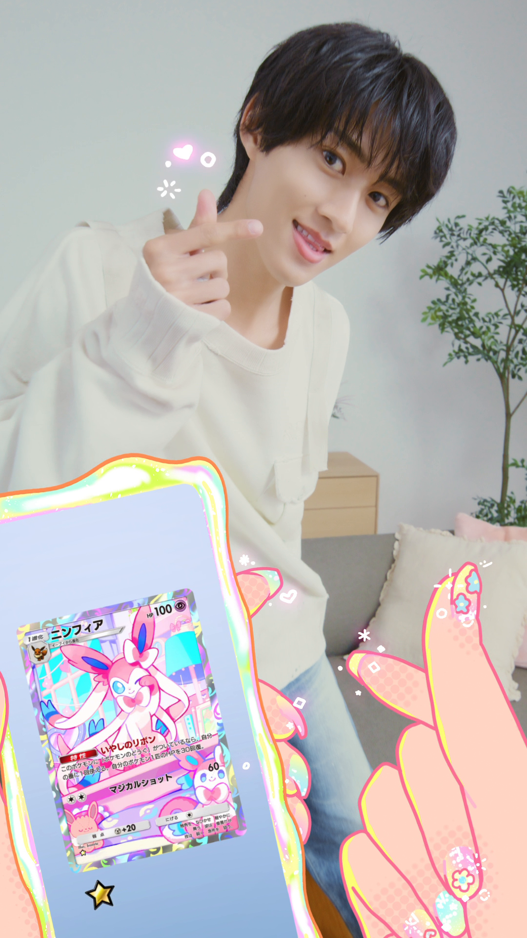 @Pok&eacute;mon/ポケモン【公式】