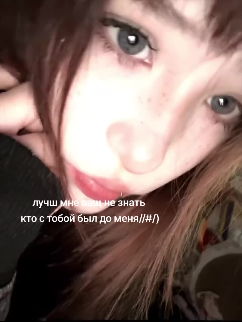 @suckItandee