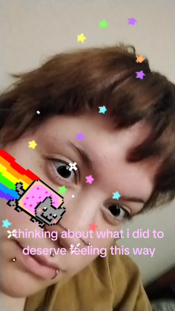 @бетон