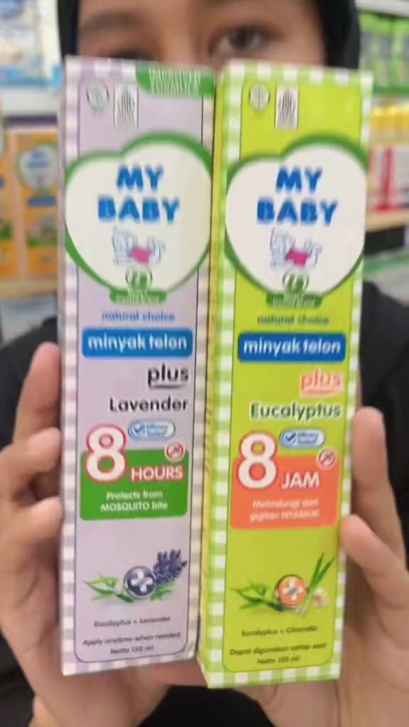 @JNJ BabyShop