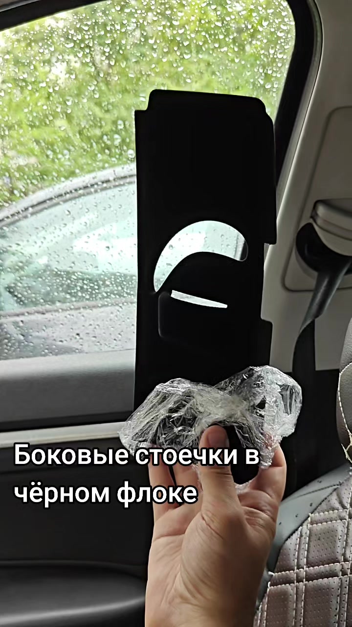 @flockhouse (Флокирование в РБ)