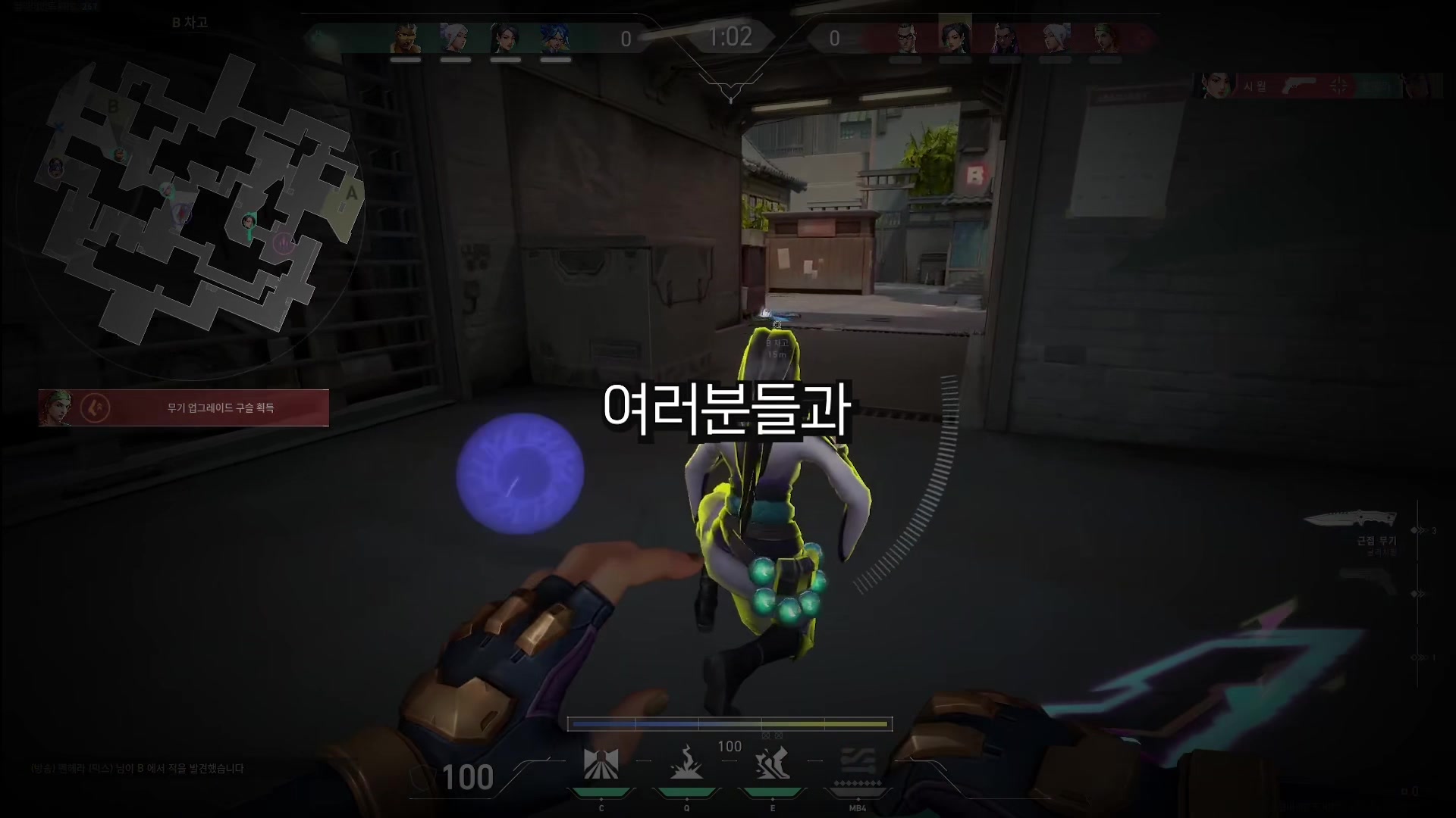 @chun3am