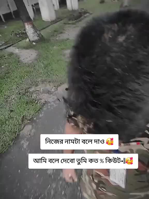 @đˇāϏā§āύāĻžāĻŽāĻāĻā§āĻā§āϰ āĻāĻŋāĻāĻ āĻā§āϞā§đˇ
