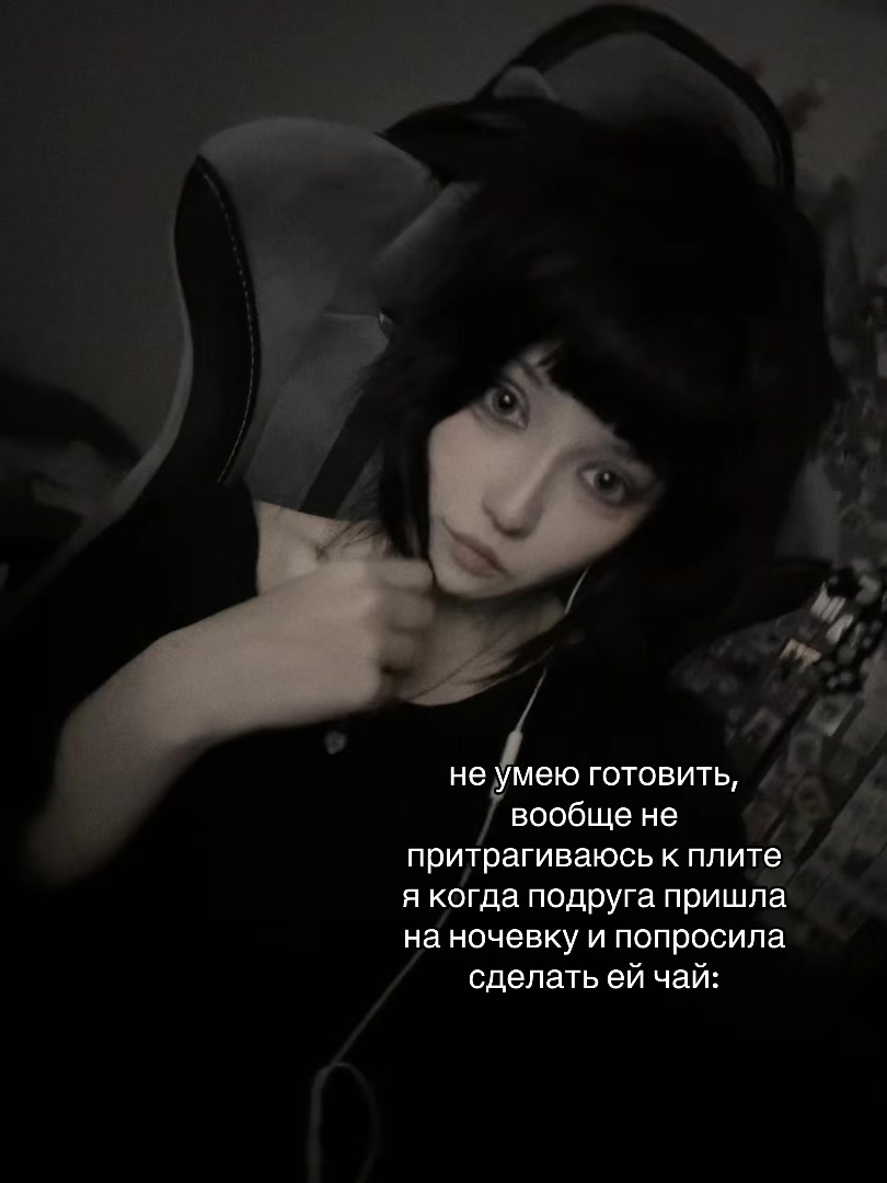 @тгк: спонсор твоей депрессии