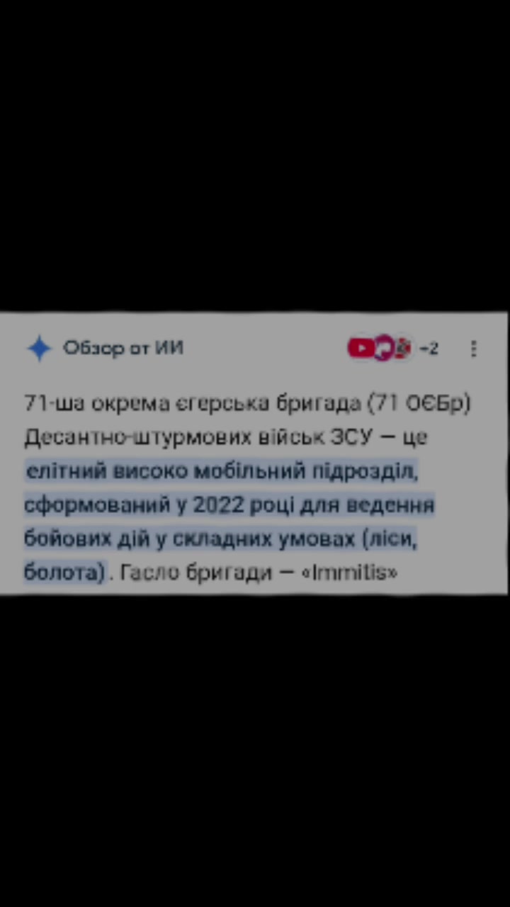 @vlad___A8___