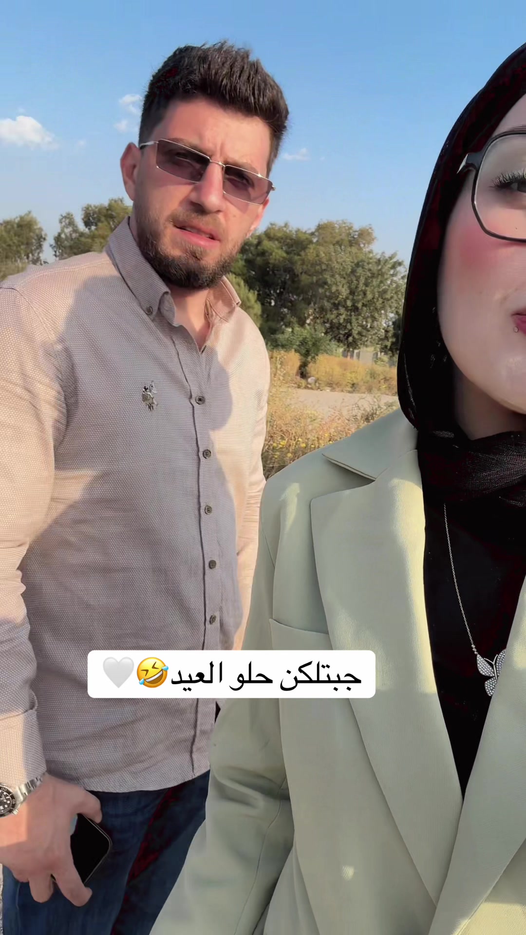 @MAYA O. Karimeh