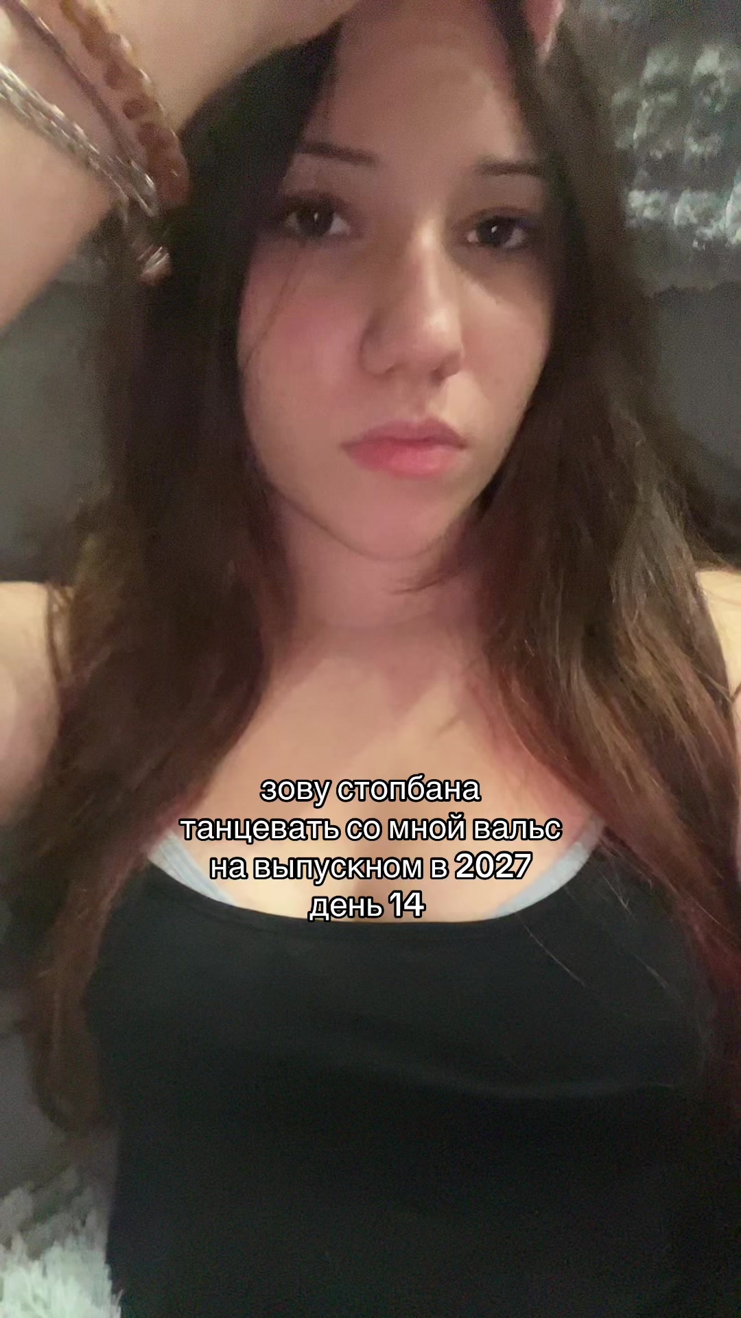 @лифкс