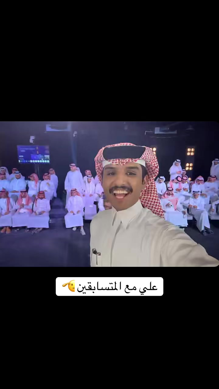 @Alwaad