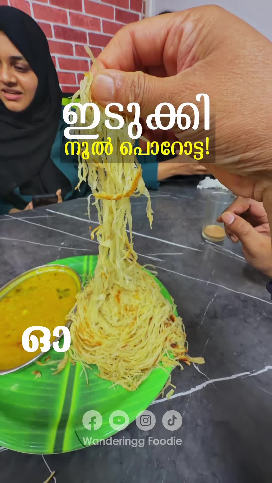 @wanderingg_foodie