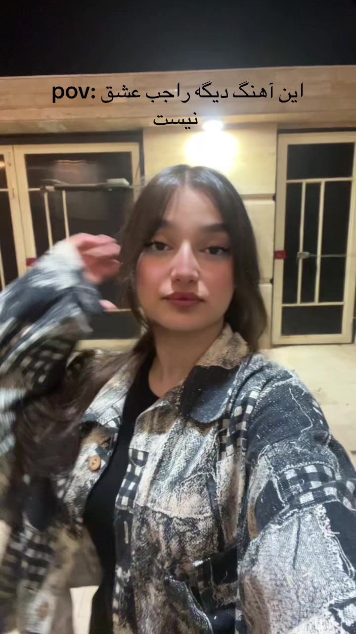 @banin.aa