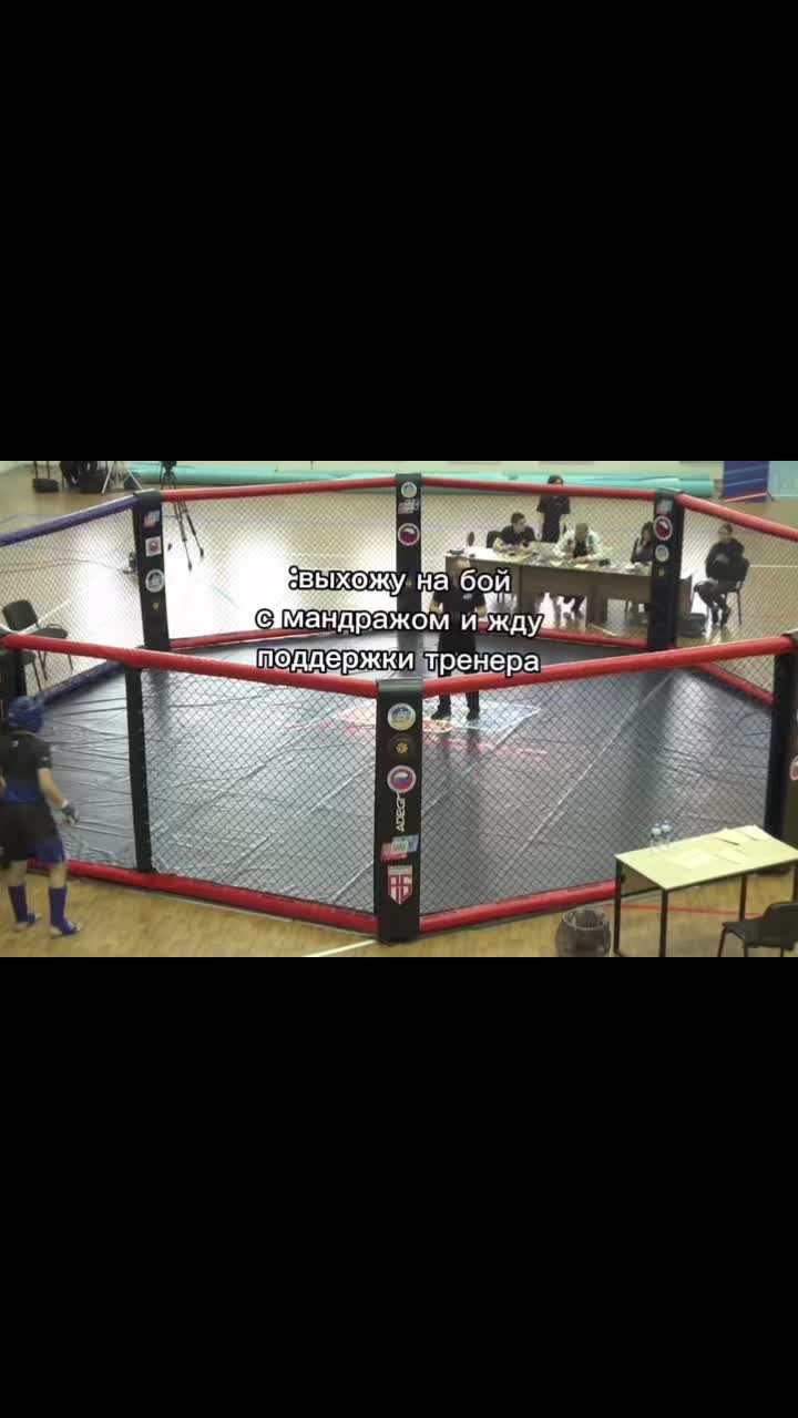 @ABU_MMA