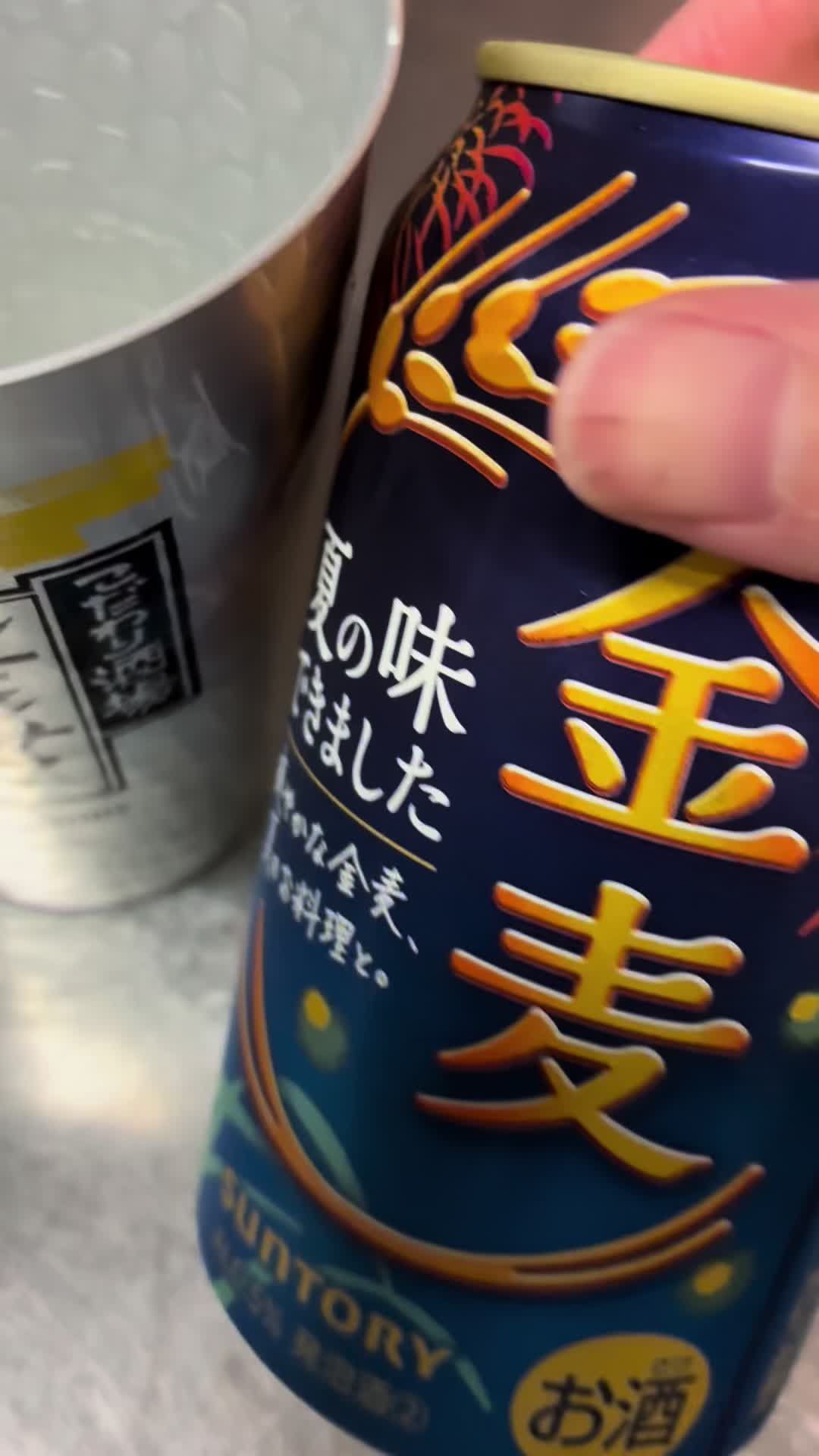 @酒好き主婦