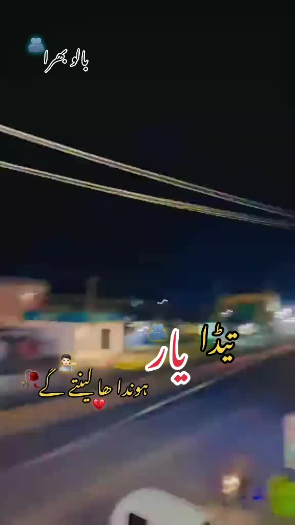 @@Ladla.Awais.Official@