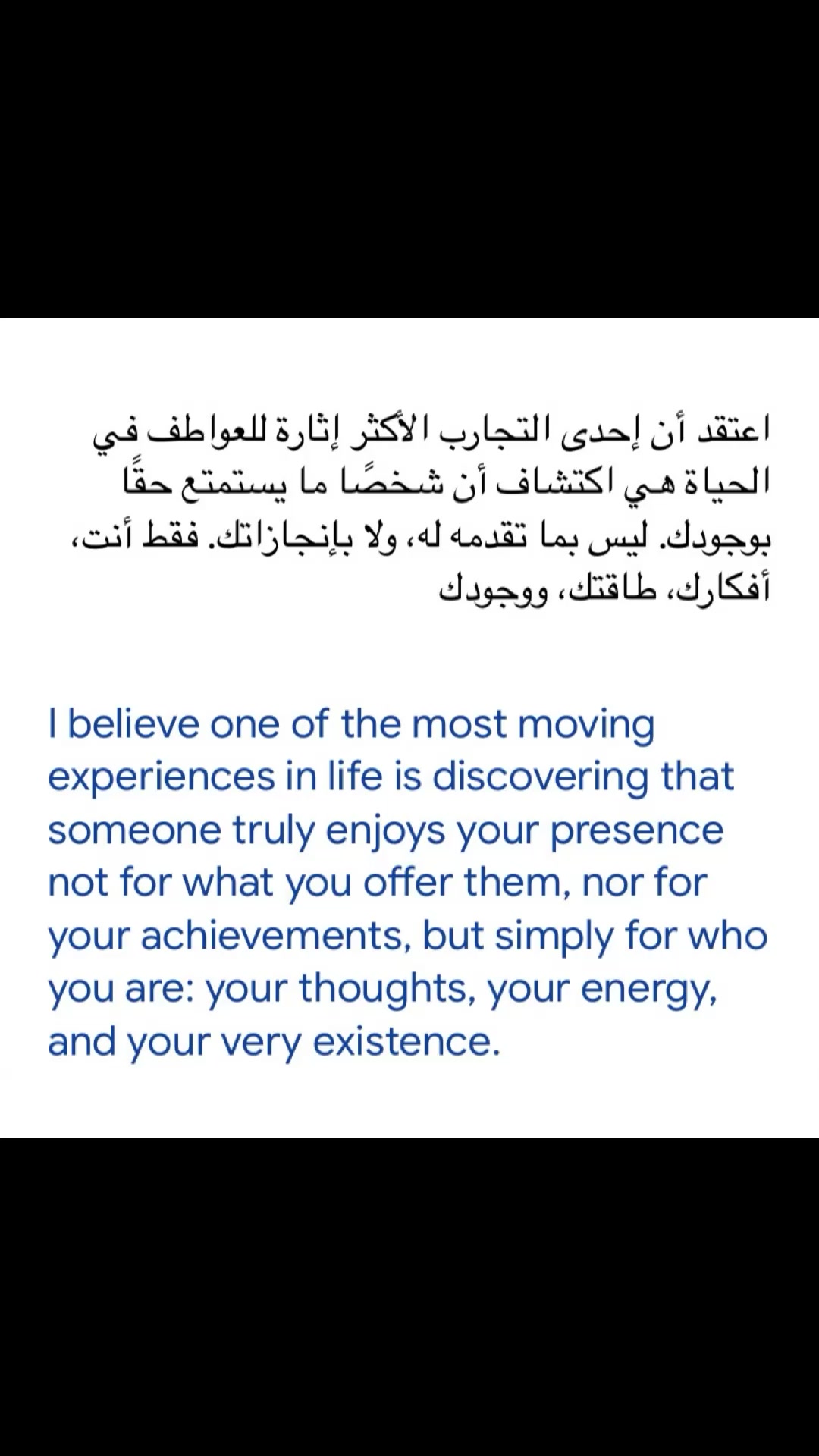 @شّـين