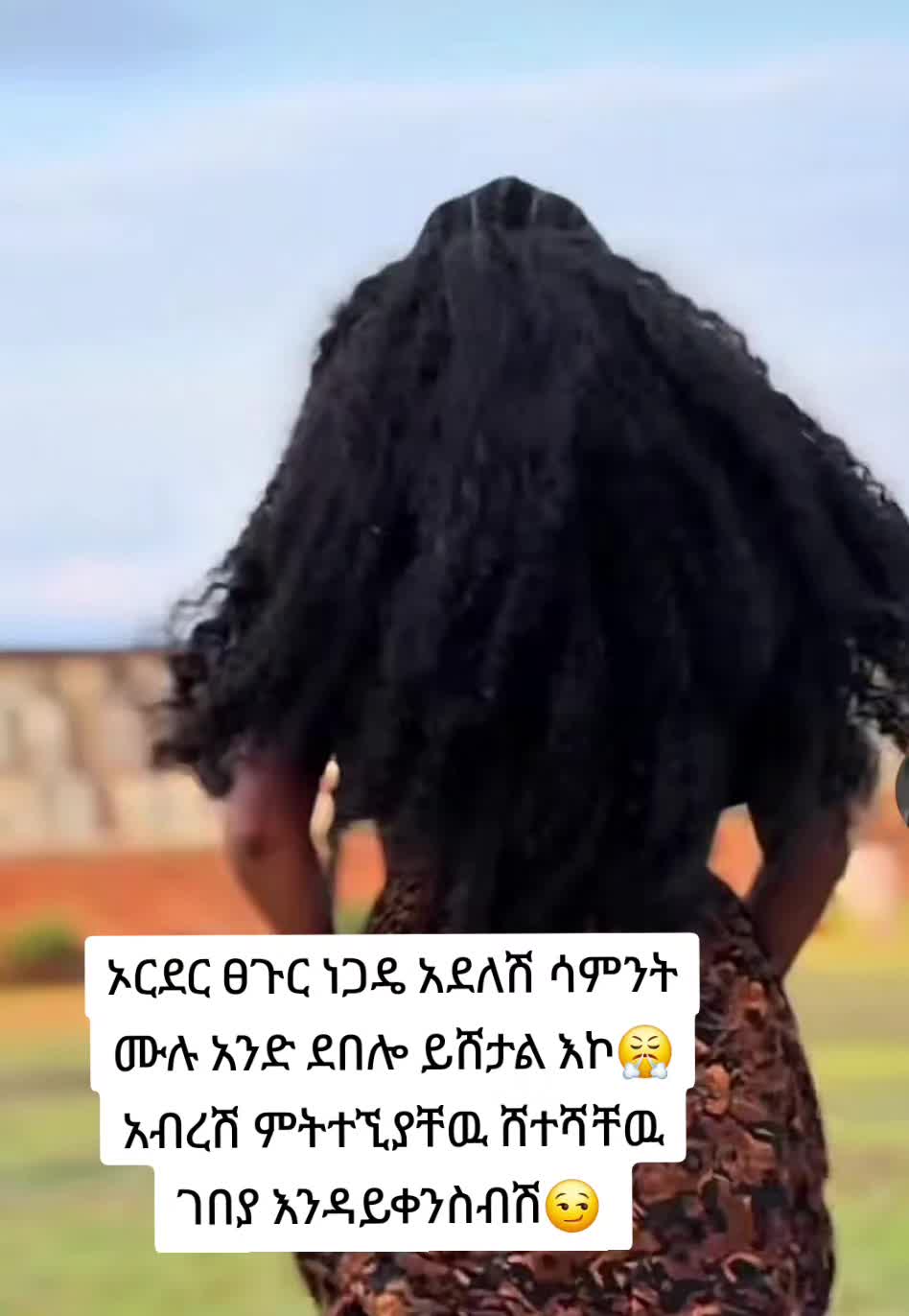 @በጓ⚡🐏