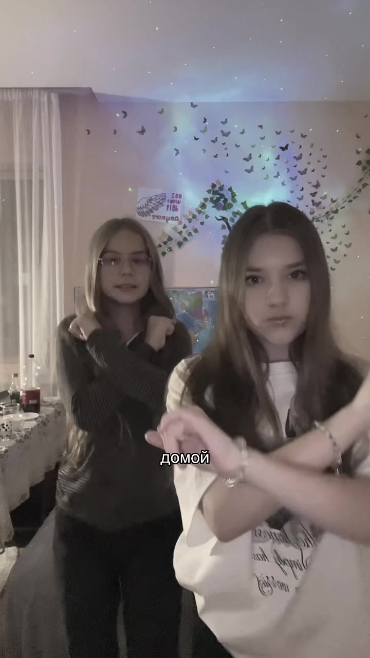 @милеева
