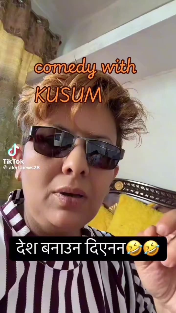 @kusum bindas