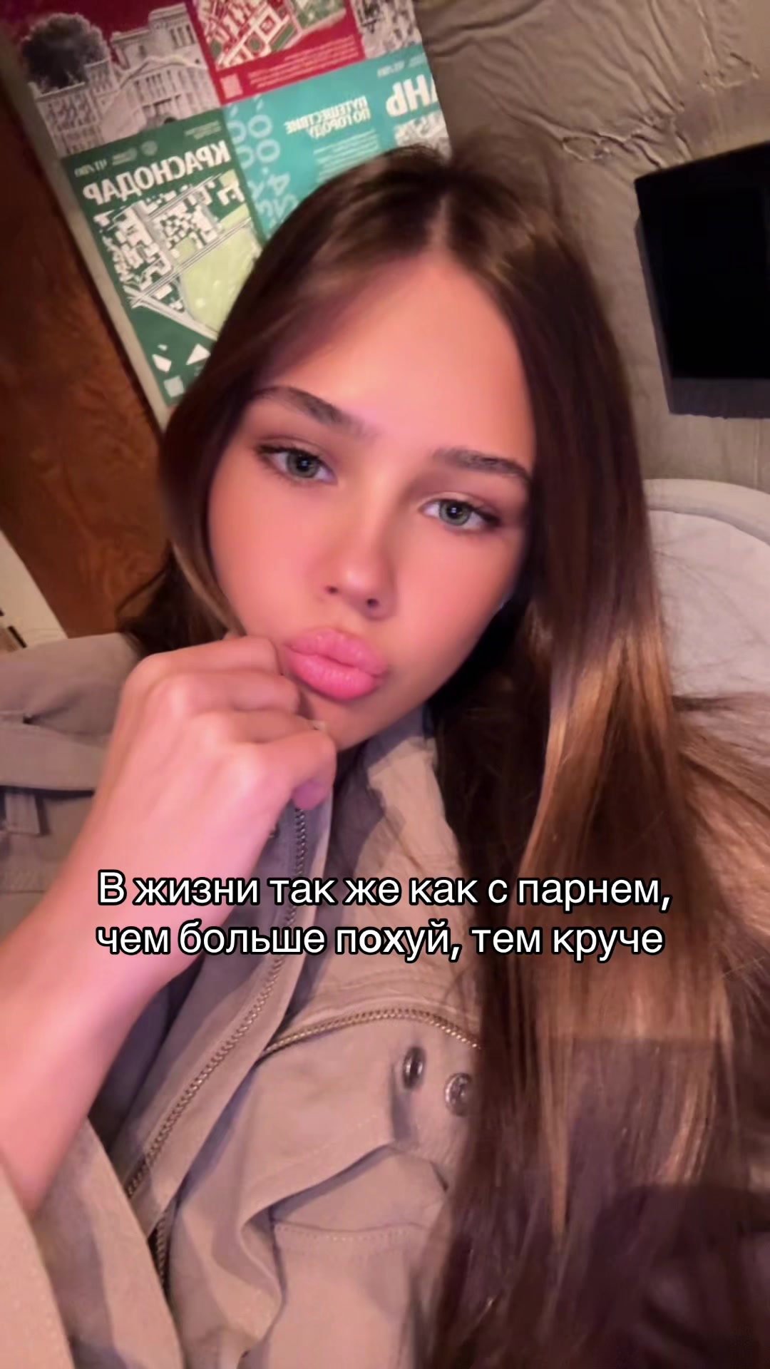@dashawww