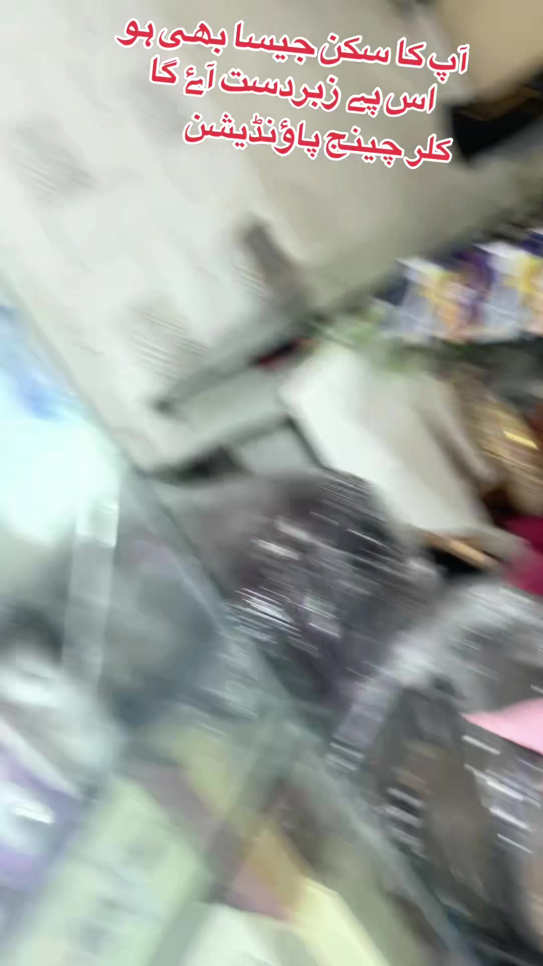 @chandcosmeticjewleryshop