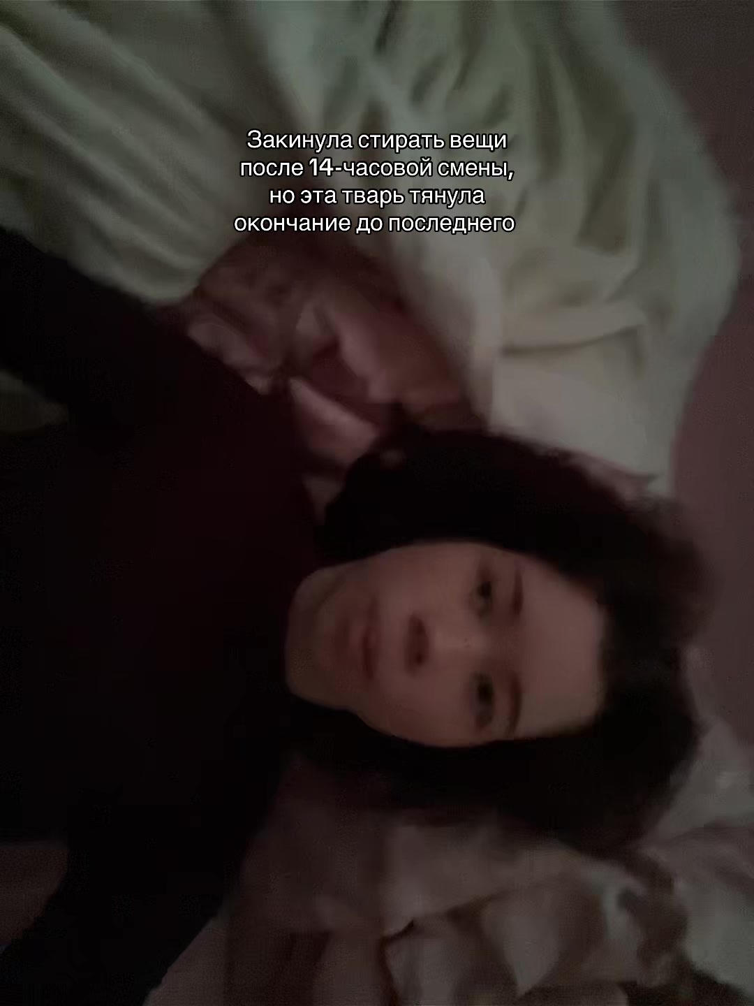@ТГК: БЫВАЛЫЙ МАЗИК