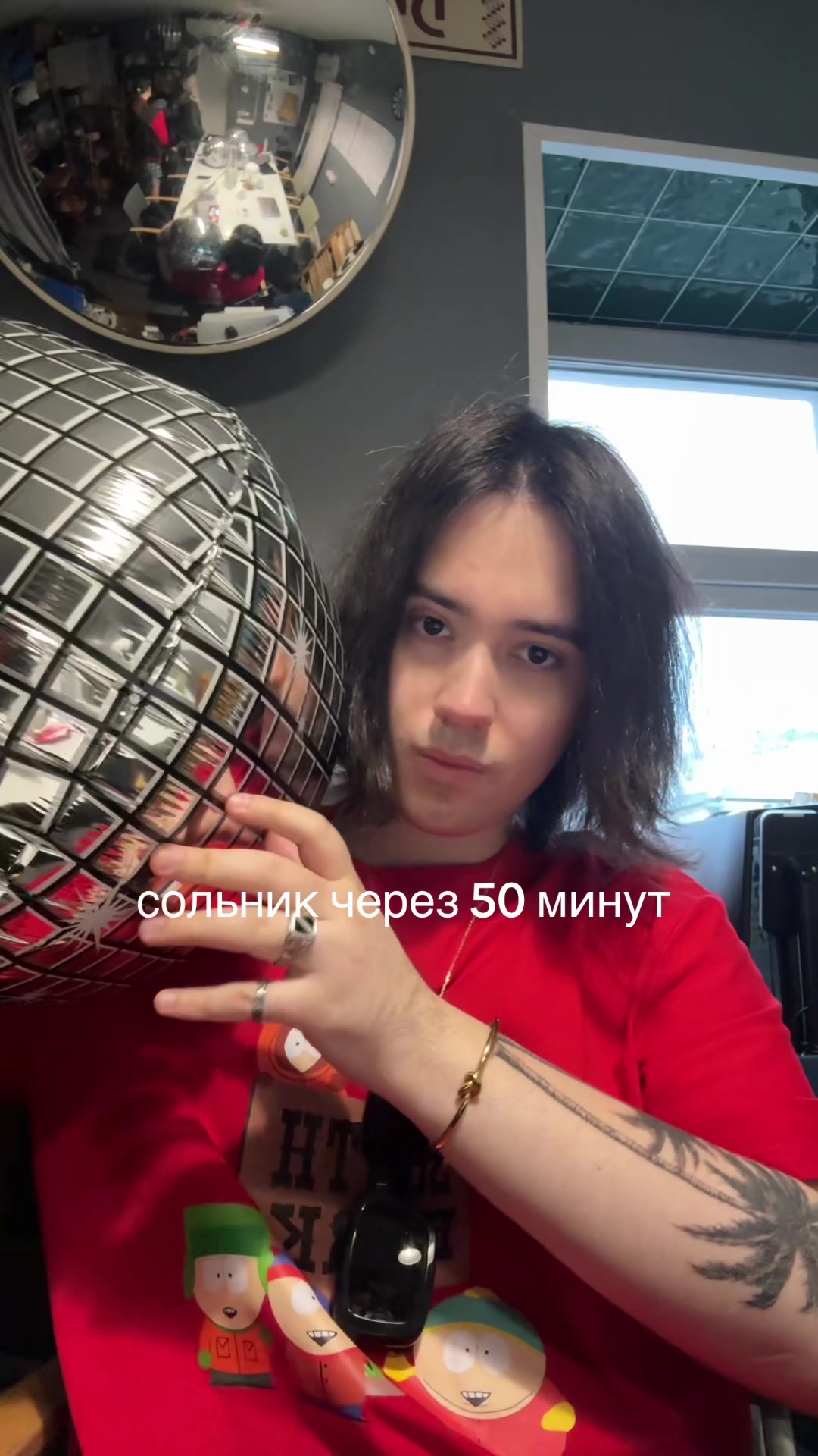 @MATEY