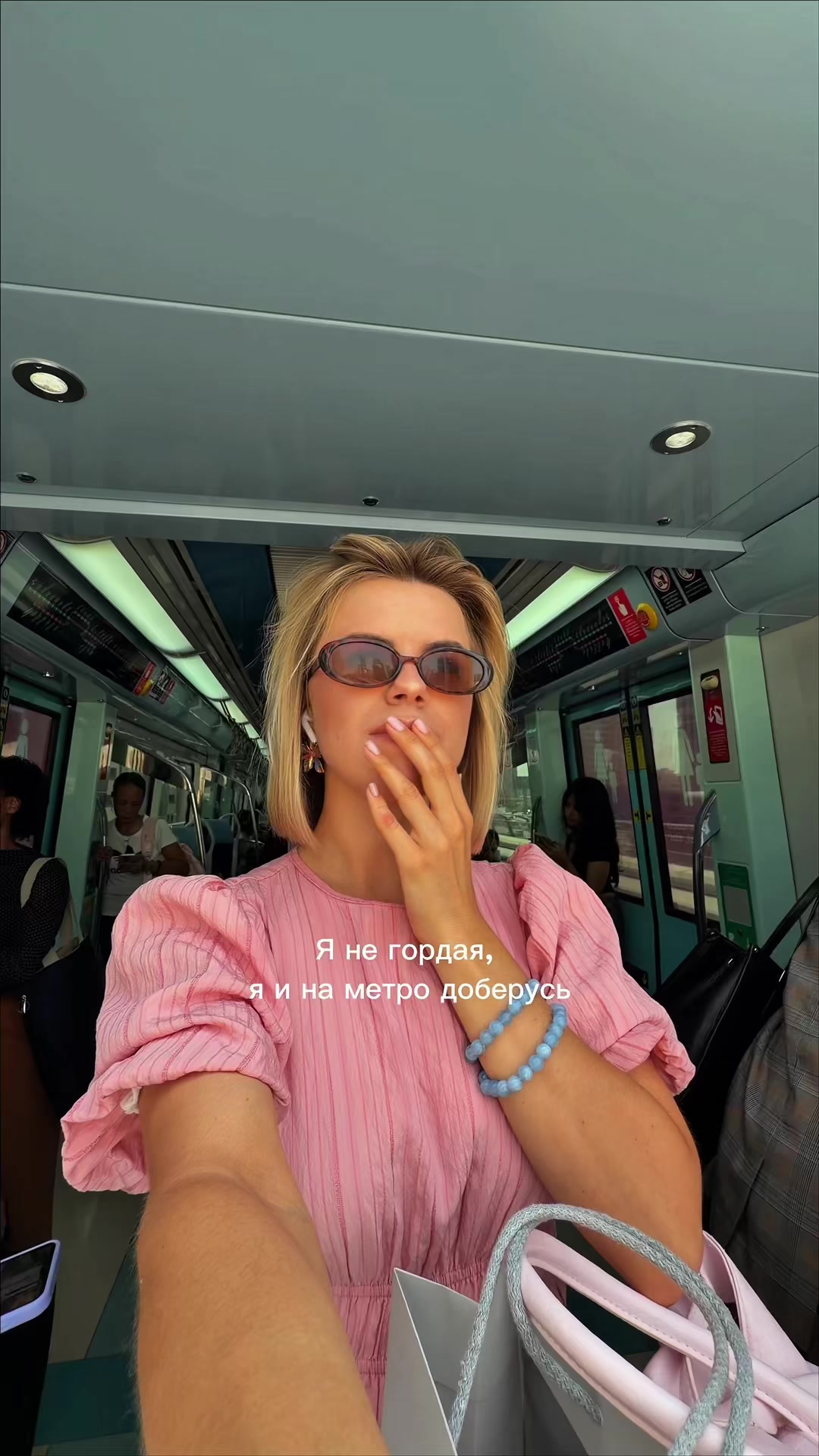@Нутрициолог Катя / Варшава