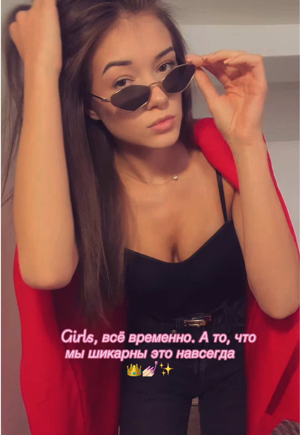 @SecretViki