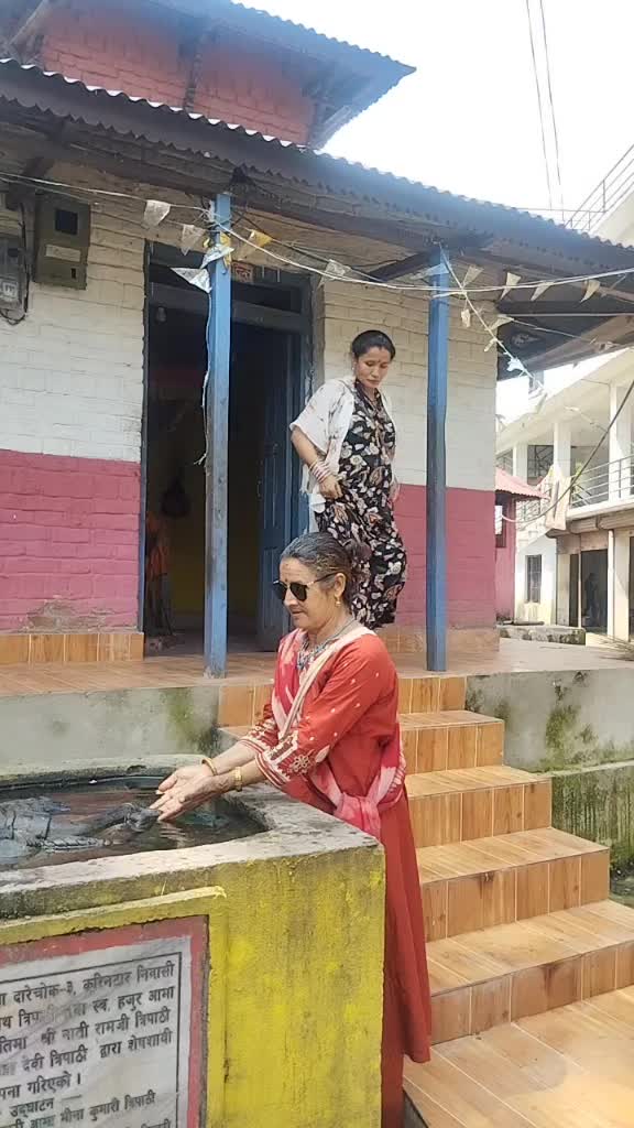@Kamala Khadka