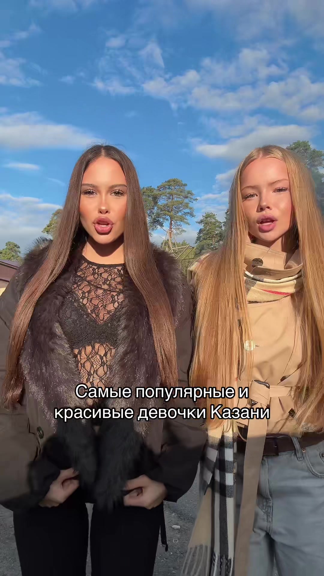 @тгк: kamilysha