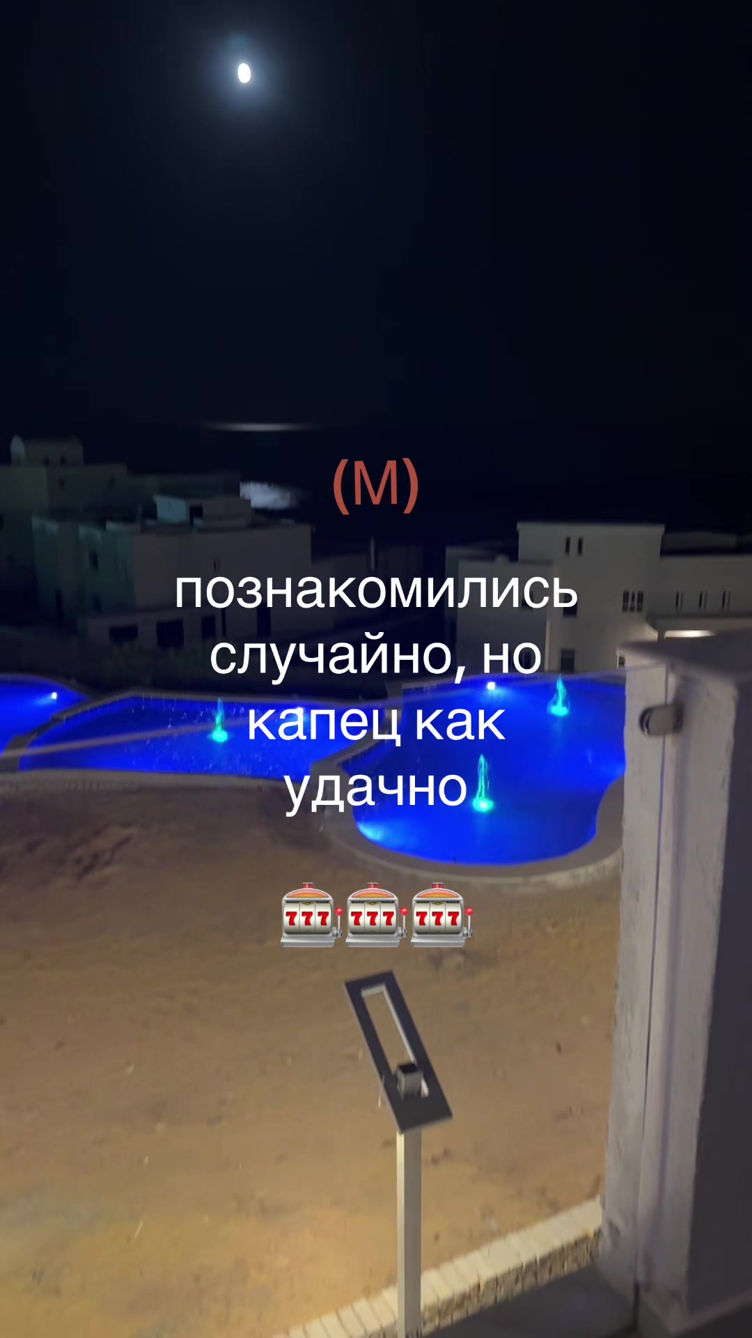@максимка бгд 🗿🗿🥵🥵