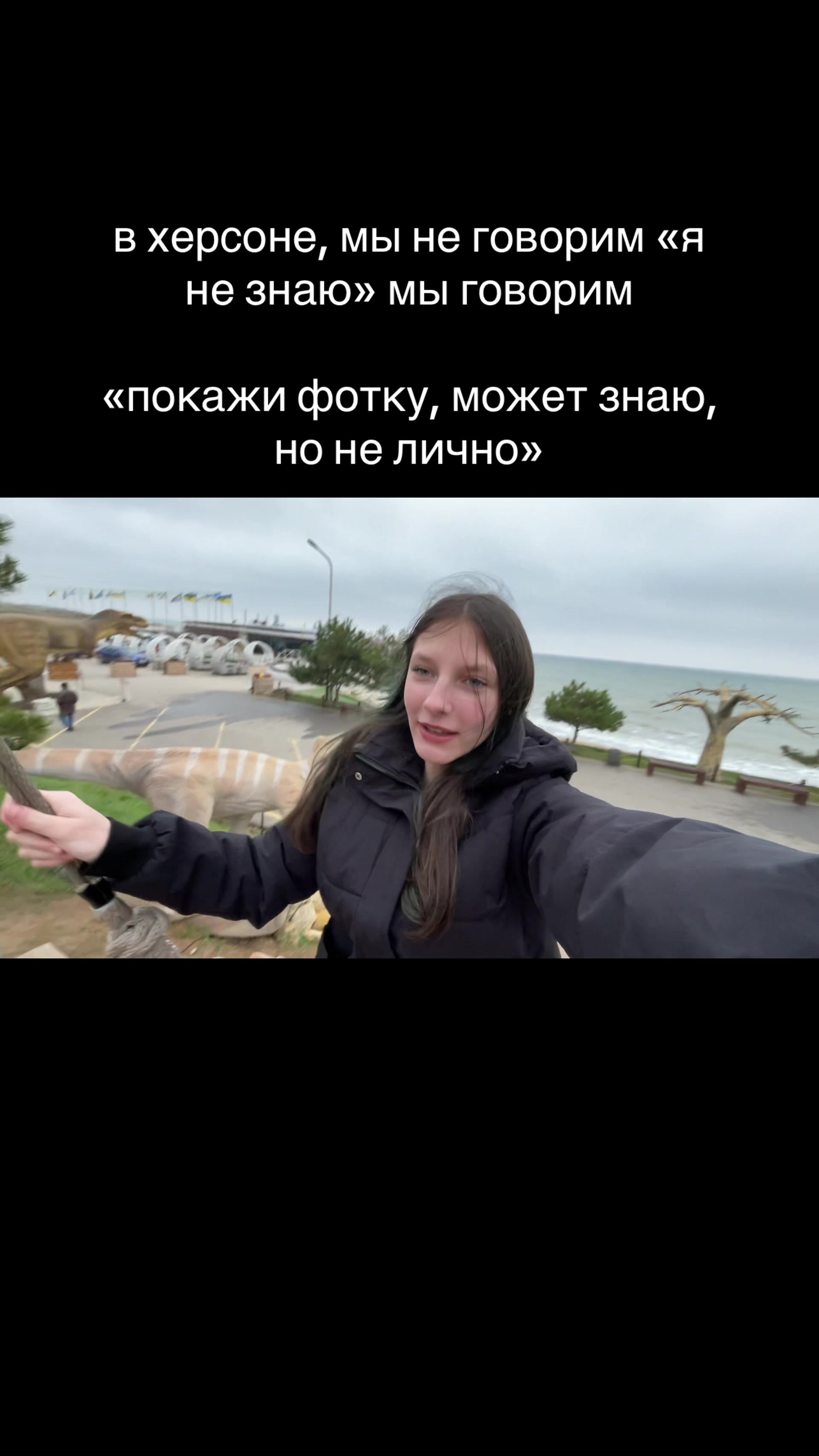 @khersonka🇺🇦