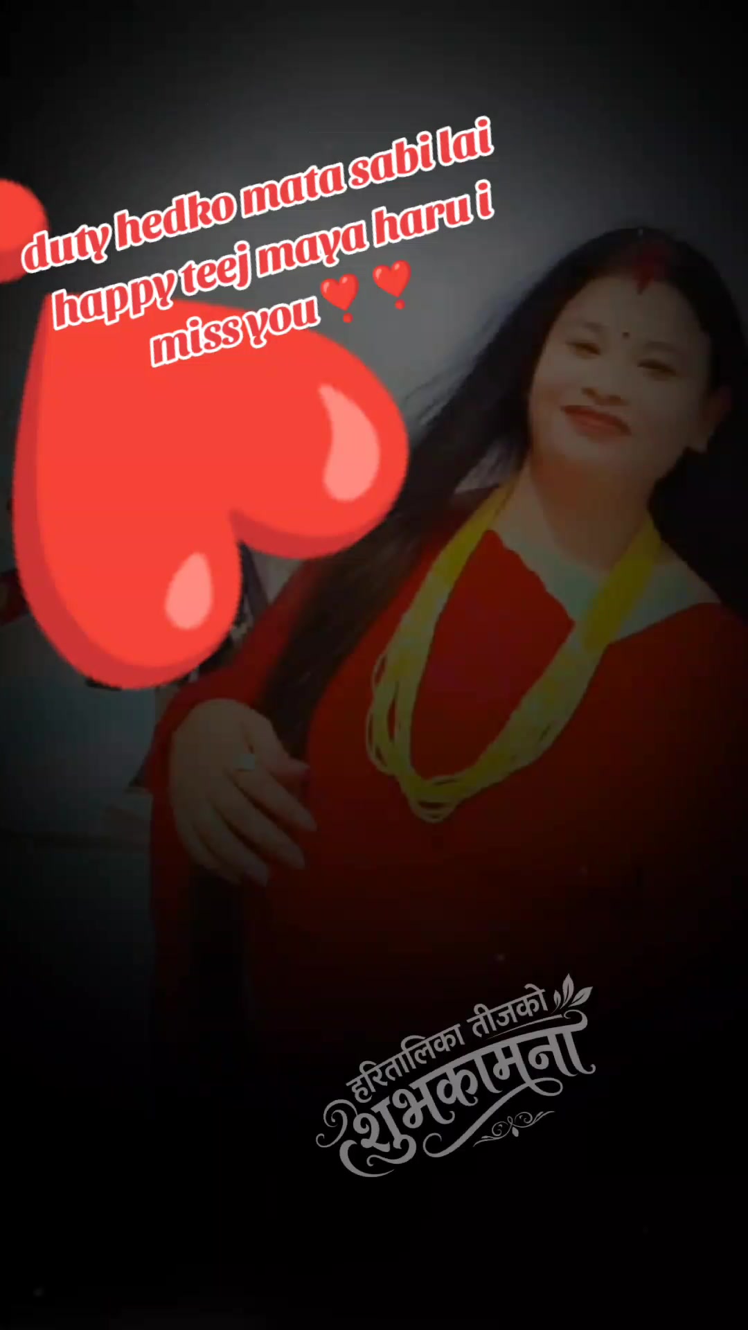 @❣️Lalita Lamichhane❣️❣️