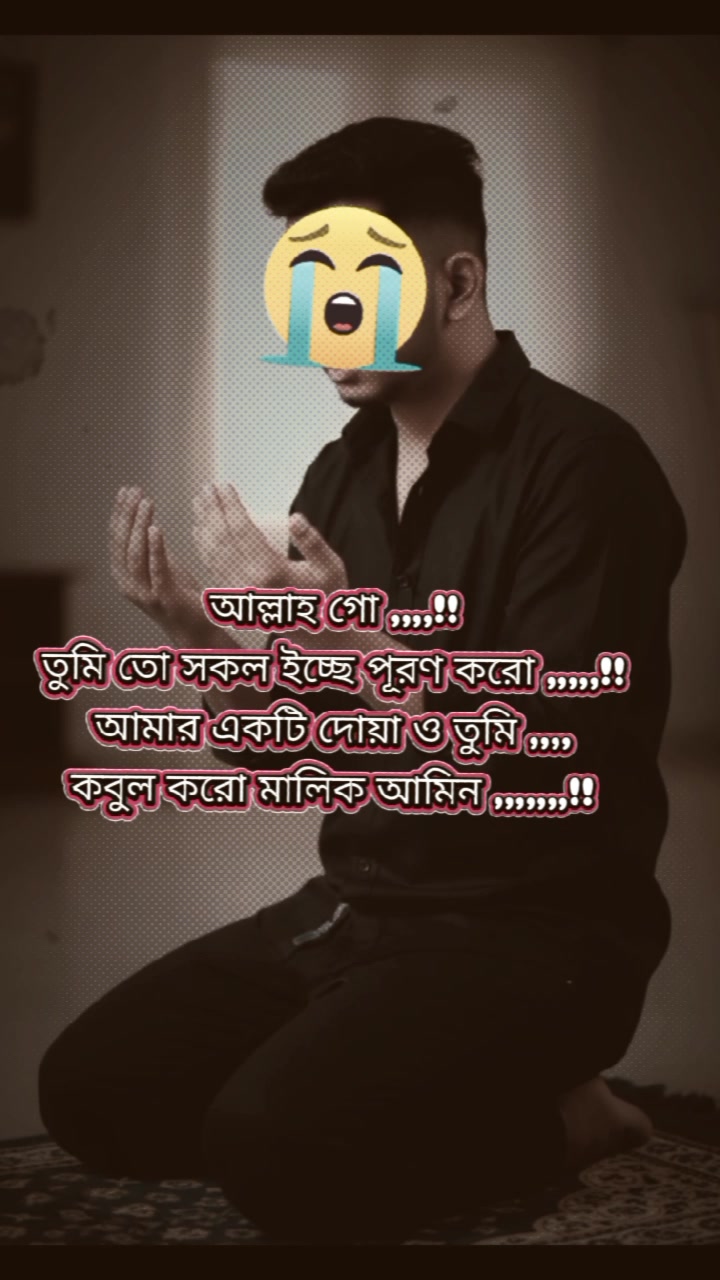 @👑🖤 SALMAN AHMED MASUM🖤👑