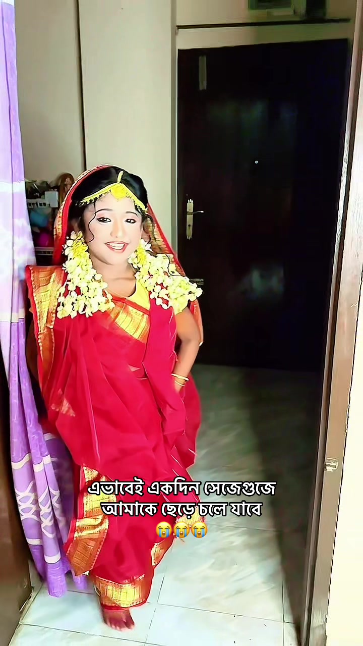 @রক্তের অভাব জিবনে