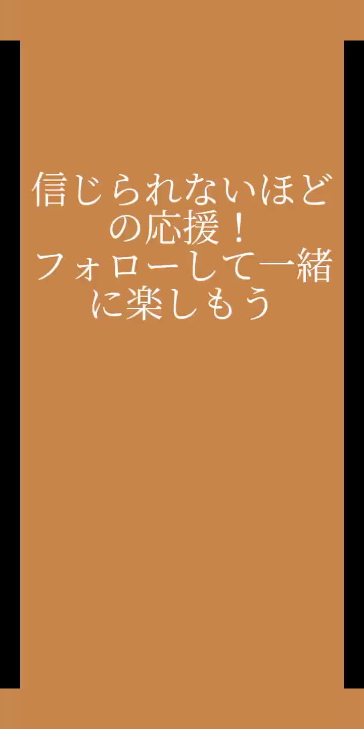 @お姫様👑最強