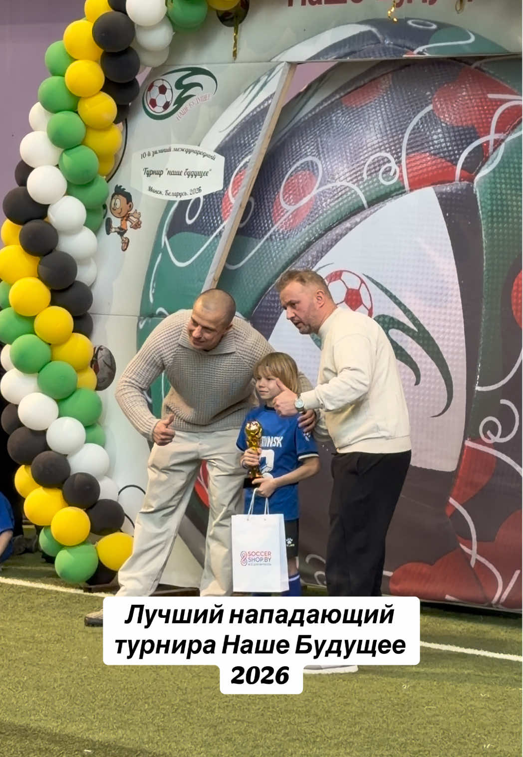 @Тимур Кулеш