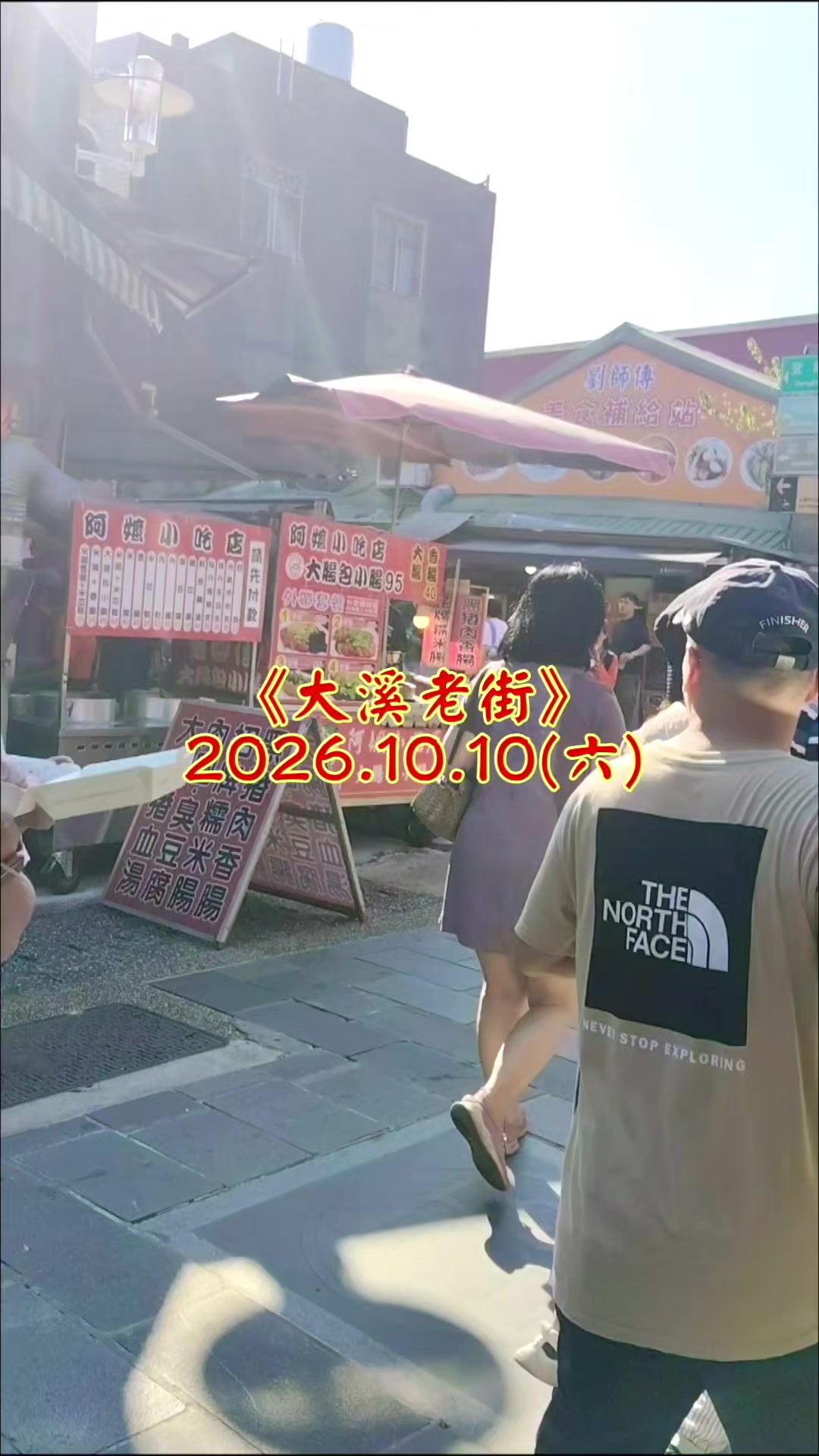 @雞不叫也天亮