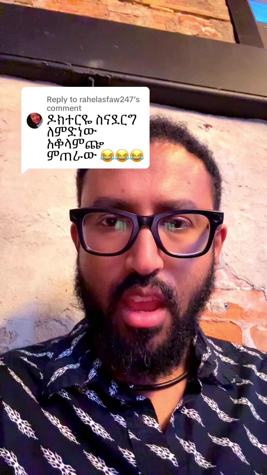 @Drዬ Alex Ze 🇪🇹🤌