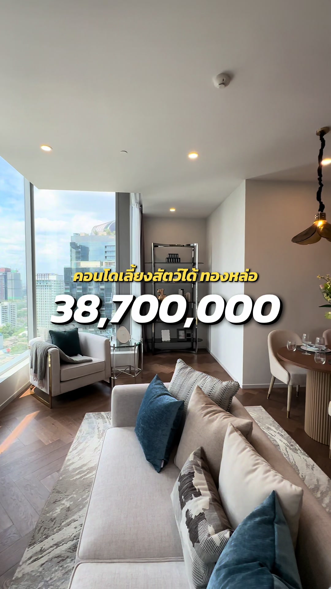 @Kimmy Property Consultant